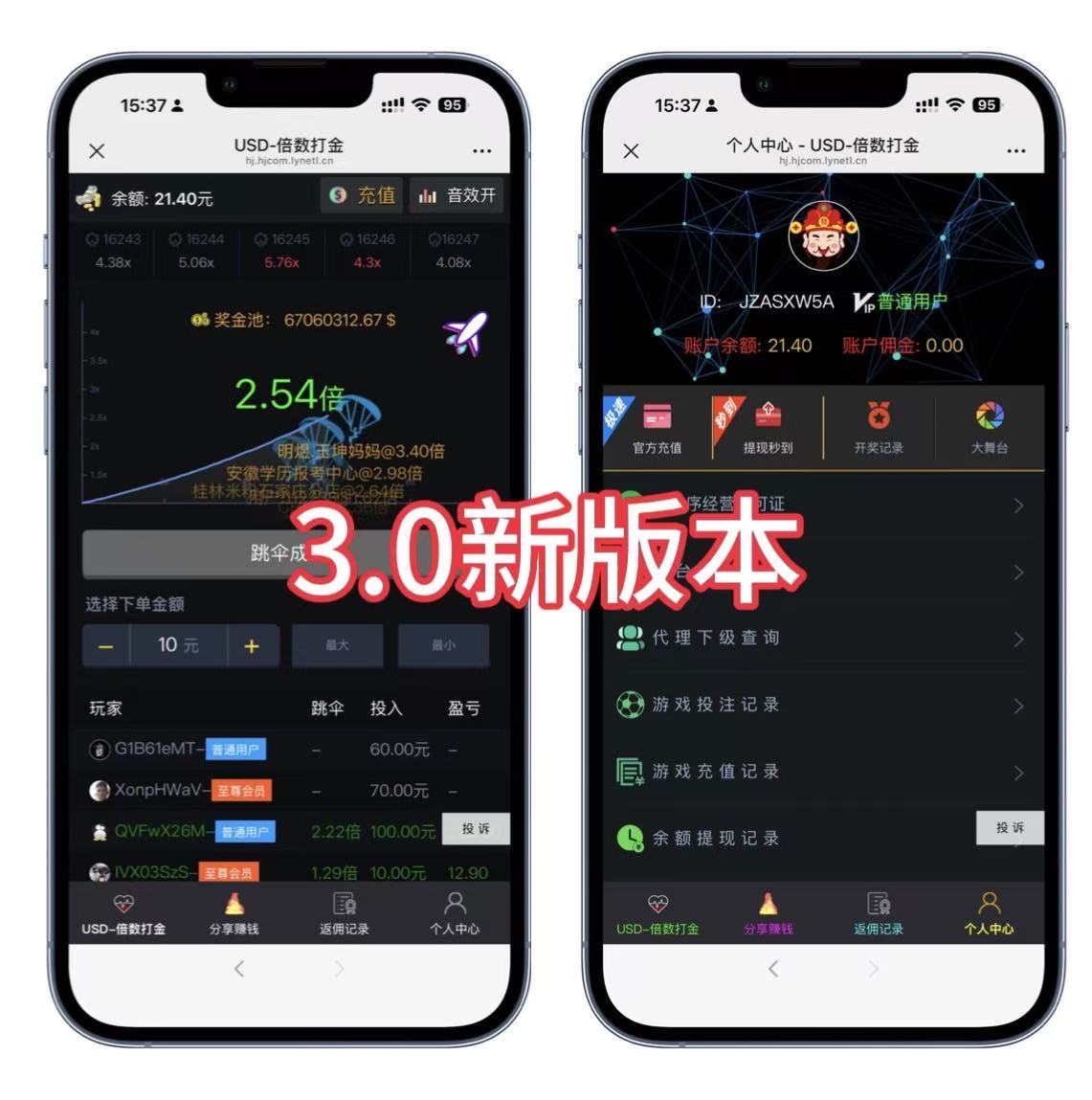 火箭爆炸逃跑系统3.0新版无后门系列